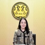 การแถลงความคืบหน้าโครงการ TH-AI Passport ของรัฐบาล