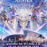 ARENA OF THE DECADE งานฉลอง RoV ไทยครบ 10 ปี และรอบชิง RPL 2026 Winter