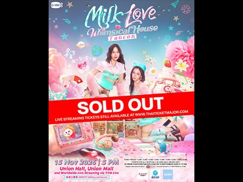 ภาพประชาสัมพันธ์งาน MILK LOVE WHIMSICAL HOUSE FANCON เครดิต GMMTV