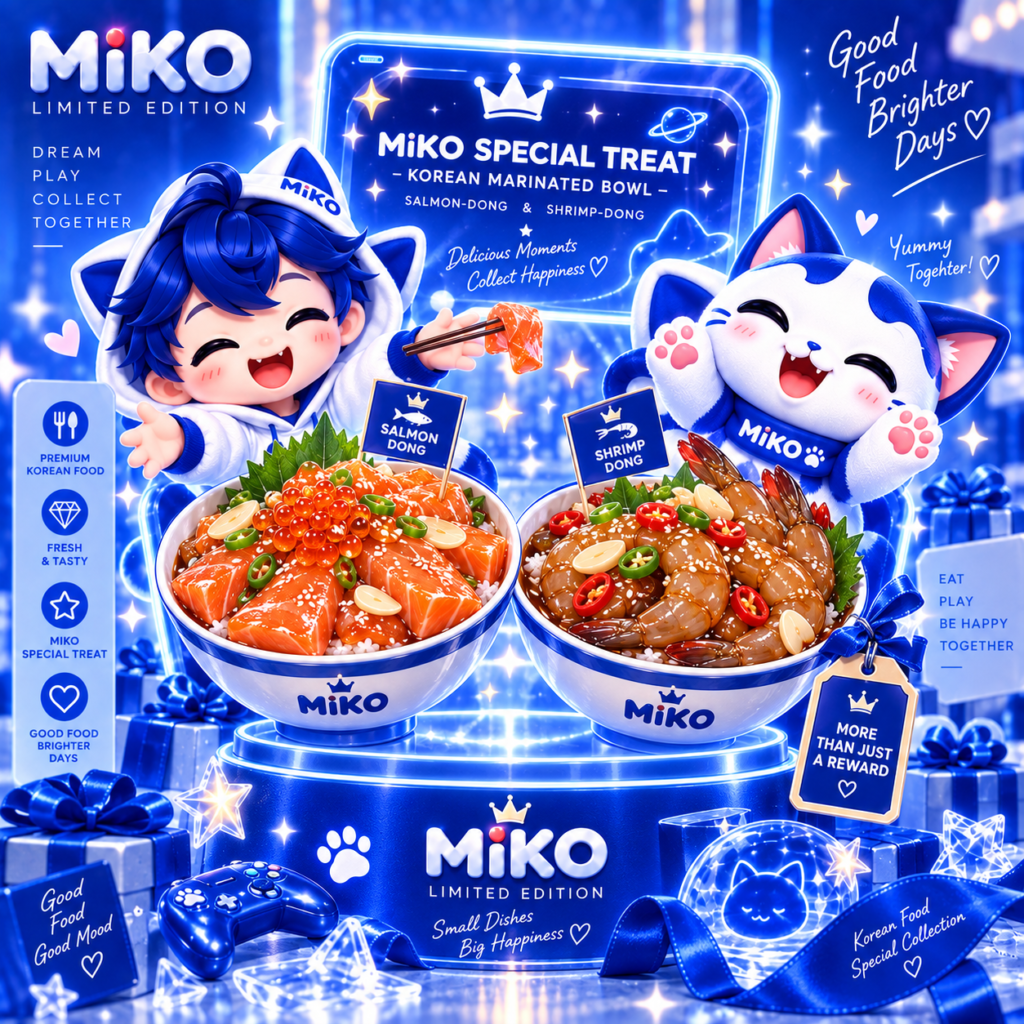 MiKO Korean Special Treat