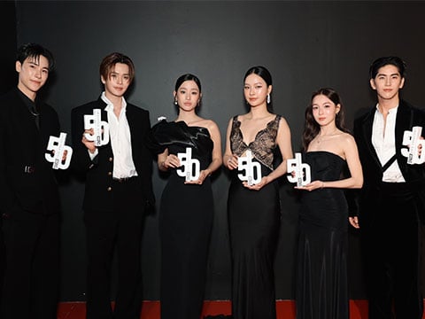 มิ้ลค์ เลิฟ กับ 50 Icons 2026