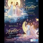 ภาพประชาสัมพันธ์ Moonshadow และนักแสดง เอมี่ บอนนี่ โดย GMMTV