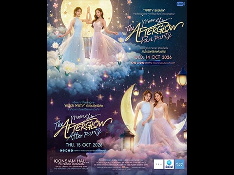 ภาพประชาสัมพันธ์ Moonshadow และนักแสดง เอมี่ บอนนี่ โดย GMMTV
