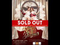 Namtan Film official