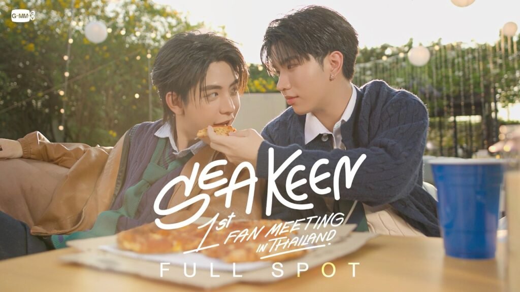 ภาพจาก Official Spot SEA KEEN 1st FAN MEETING IN THAILAND — เครดิต GMMTV OFFICIAL