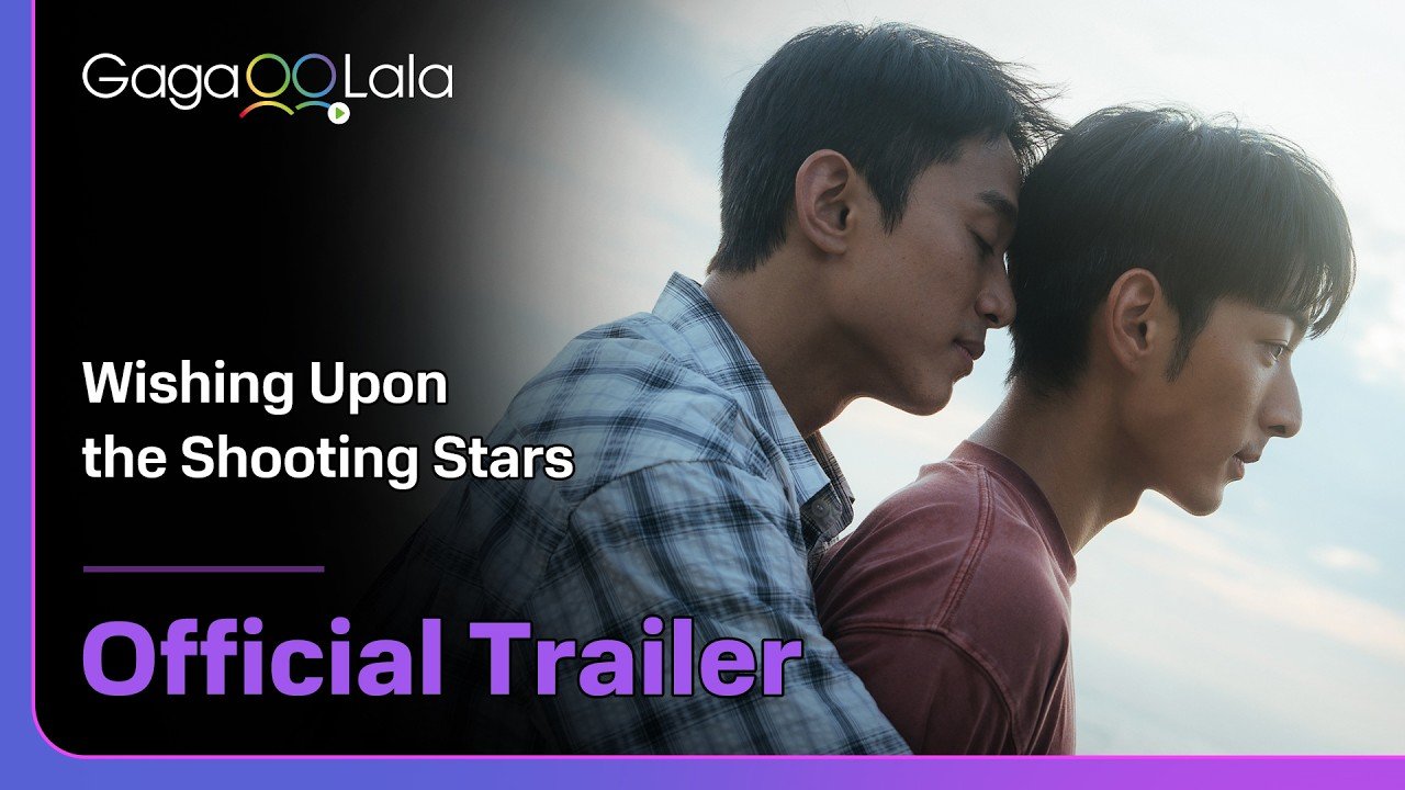 ภาพจากตัวอย่างอย่างเป็นทางการ Wishing Upon the Shooting Stars โดย GagaOOLala