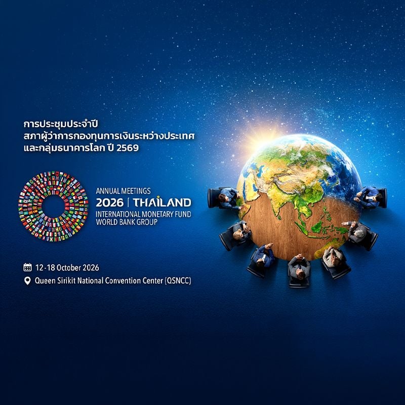 IMF World Economic Outlook October 2026