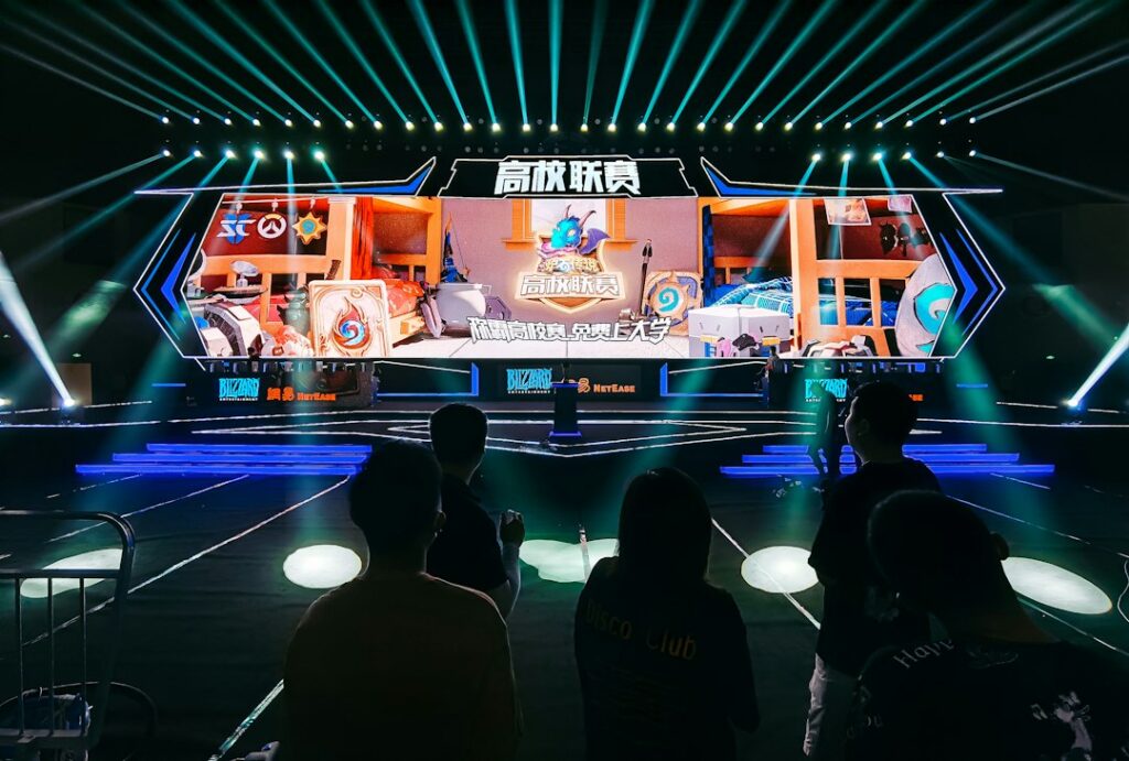 LoL Worlds 2026 ภาพประกอบ 1