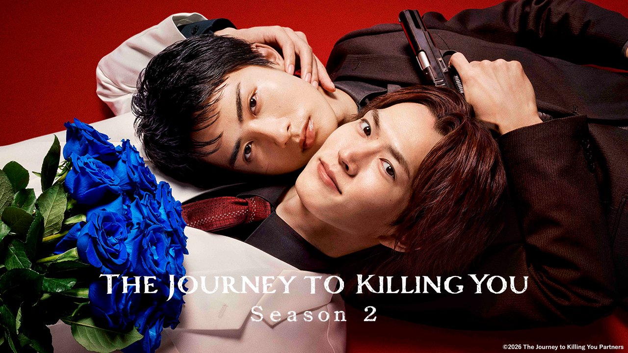 โปสเตอร์ The Journey to Killing You ซีซัน 2 บน GagaOOLala