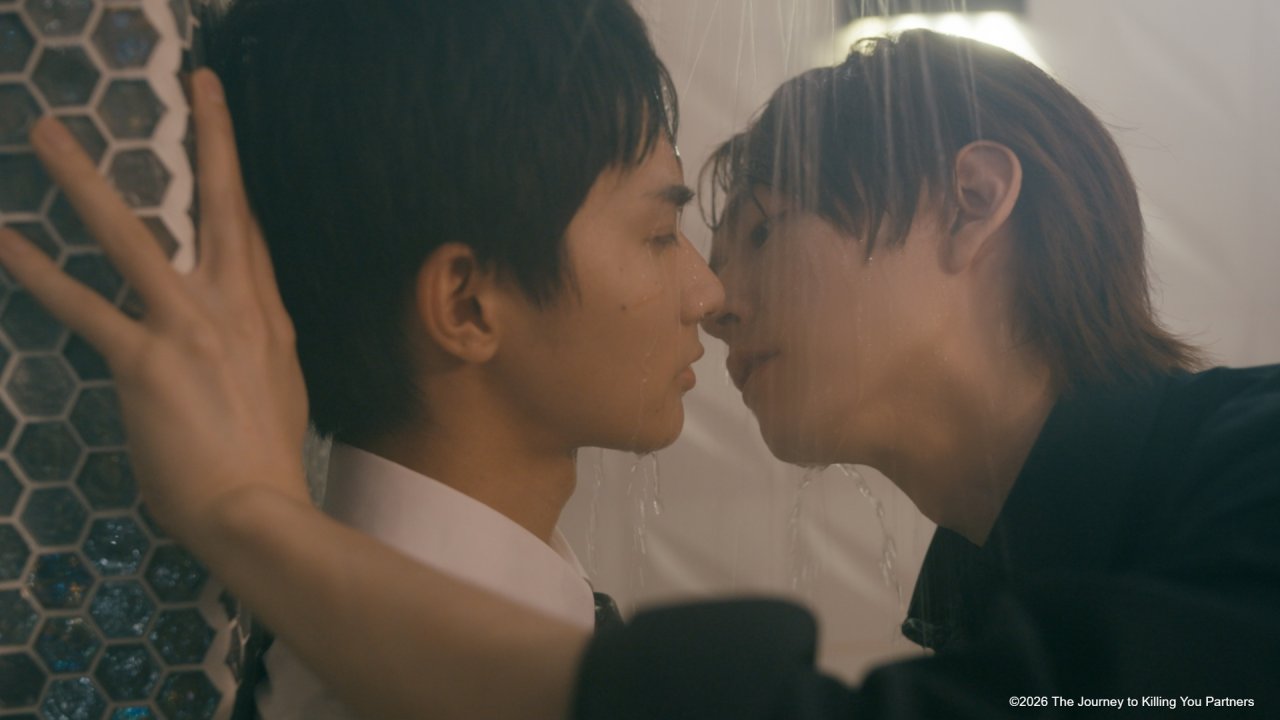 ภาพนิ่ง The Journey to Killing You ซีซัน 2 ตอนที่ 2