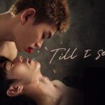 โปสเตอร์ซีรีส์ Till I See You จาก GagaOOLala