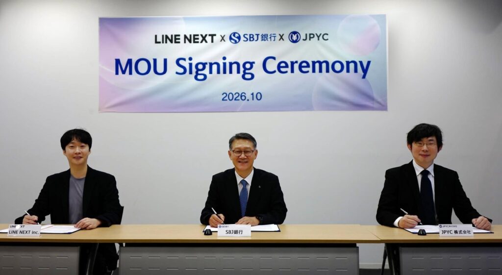 JPYC จับมือ SBJ Bank–LINE NEXT เตรียมทดสอบเติมเงินจากบัญชีธนาคารเข้า Unifi