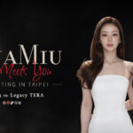 โปสเตอร์ LenaMiu Love Meets You Fan Meeting in Taipei วันที่ 23 ตุลาคม 2569