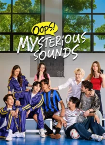 โปสเตอร์ซีรีส์ Oops Mysterious Sounds