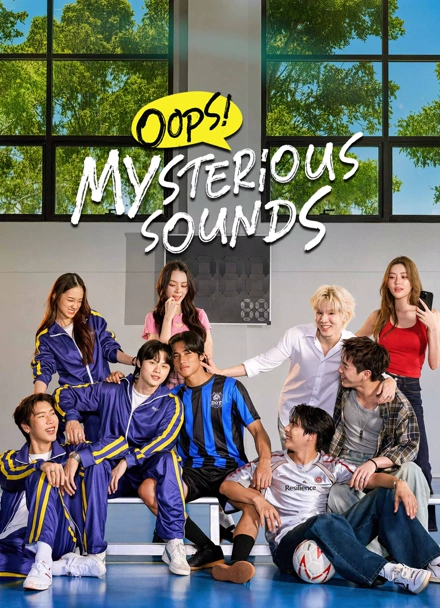 โปสเตอร์ซีรีส์ Oops Mysterious Sounds