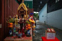 ภาพประกอบข่าวหมวด belief เครดิต Maximilian Csali / Unsplash ไม่ใช่ภาพเหตุการณ์จริงในข่าว