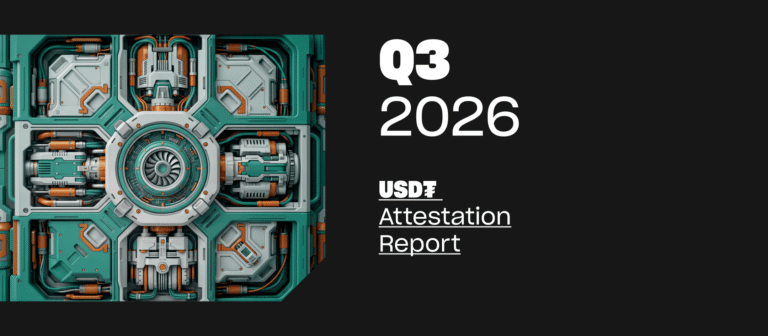 กราฟิกประกาศรายงานสำรอง USDT ไตรมาส 3 ปี 2026