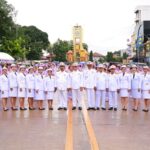 ขบวนอัญเชิญถ้วยพระราชทานงานลากพระตรัง 28 ตุลาคม 2569