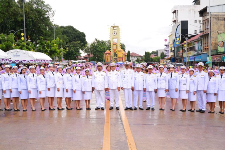 ขบวนอัญเชิญถ้วยพระราชทานงานลากพระตรัง 28 ตุลาคม 2569