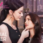 Under Her Rules official trailer