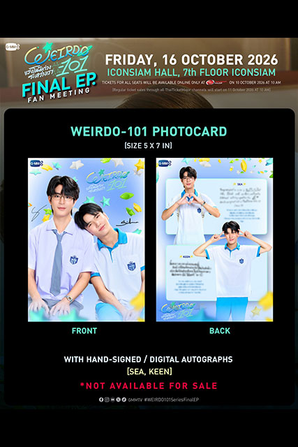 WEIRDO-101 Final EP Fan Meeting ภาพประชาสัมพันธ์ 2 จาก GMMTV