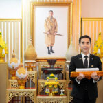 พิธีรับผ้าพระกฐินพระราชทานของกลุ่มบีเจซี บิ๊กซี วันที่ 16 ตุลาคม 2569