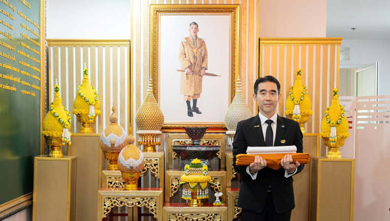 พิธีรับผ้าพระกฐินพระราชทานของกลุ่มบีเจซี บิ๊กซี วันที่ 16 ตุลาคม 2569