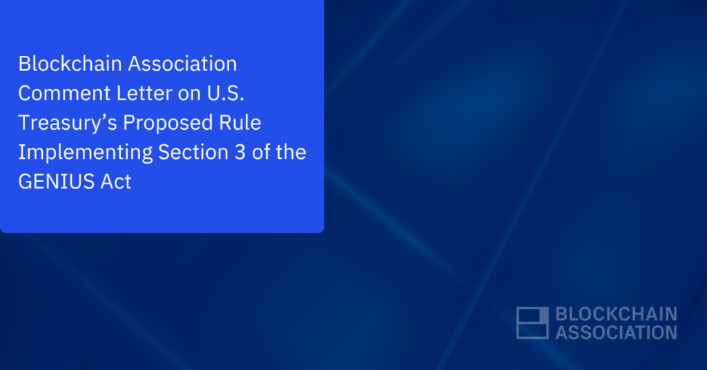 Blockchain Association ขอแยกผู้ให้บริการออกจากผู้ใช้ DeFi ในร่างเกณฑ์ Stablecoin สหรัฐฯ