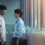 โปสเตอร์ทางการซีรีส์เกาหลี Boy with Caution