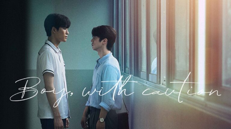โปสเตอร์ทางการซีรีส์เกาหลี Boy with Caution