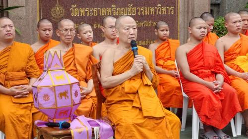 กิจกรรมแขวนโคมล้านนาที่ลำพูนในภาพประชาสัมพันธ์เดือนตุลาคม 2569