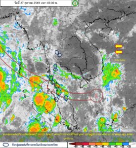 ภาพดาวเทียมอากาศเหนือประเทศไทย 27 ตุลาคม 2569 เวลา 09.00 น.