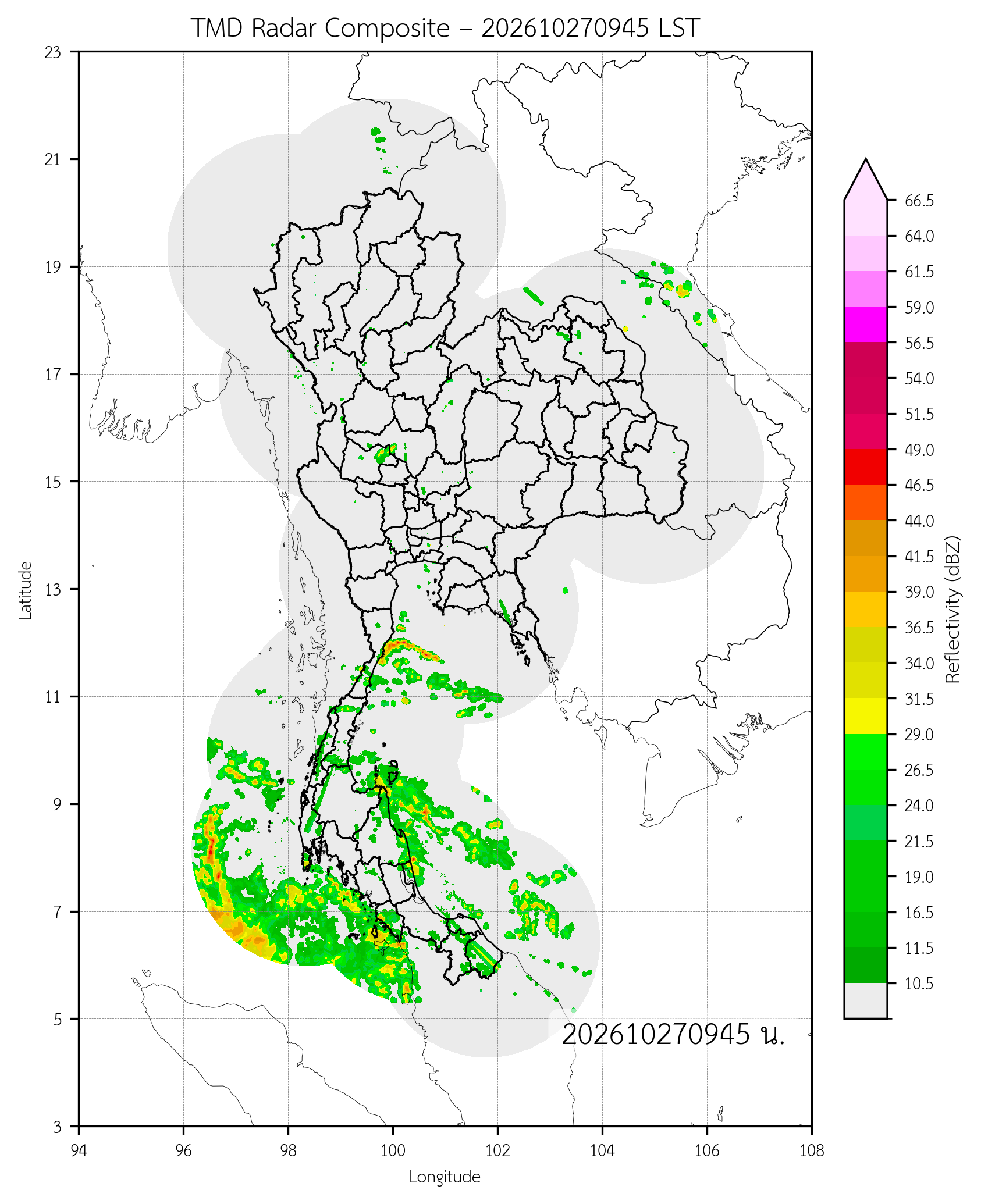 ภาพเรดาร์รวมประเทศไทย 27 ตุลาคม 2569 เวลา 09.45 น.