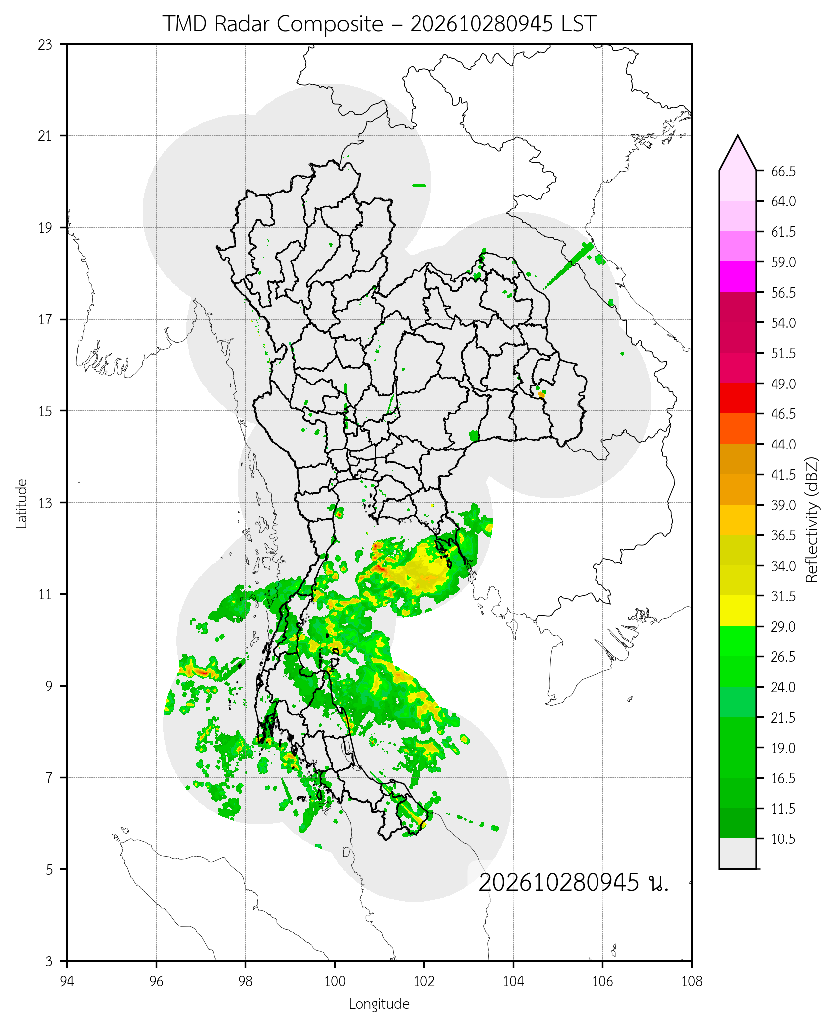 ภาพเรดาร์รวมประเทศไทย 28 ตุลาคม 2569 เวลา 09.45 น.
