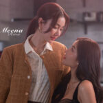 ภาพประชาสัมพันธ์ซีรีส์ใต้เงาจันทราบน iQIYI