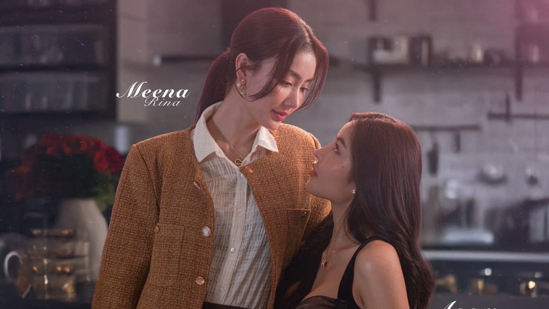 ภาพประชาสัมพันธ์ซีรีส์ใต้เงาจันทราบน iQIYI