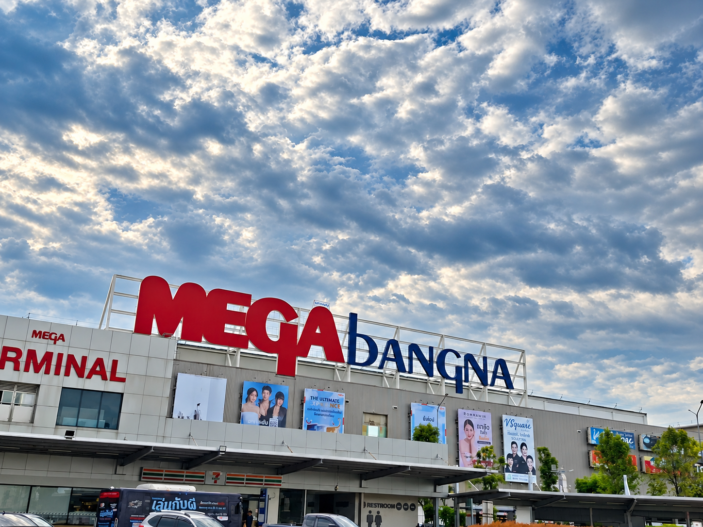 เที่ยวกรุงเทพ ประเทศไทย Bangkok travel park silom