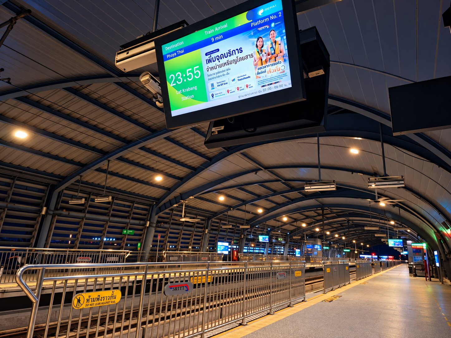 Bangkok Thailand night travel – airport rail link