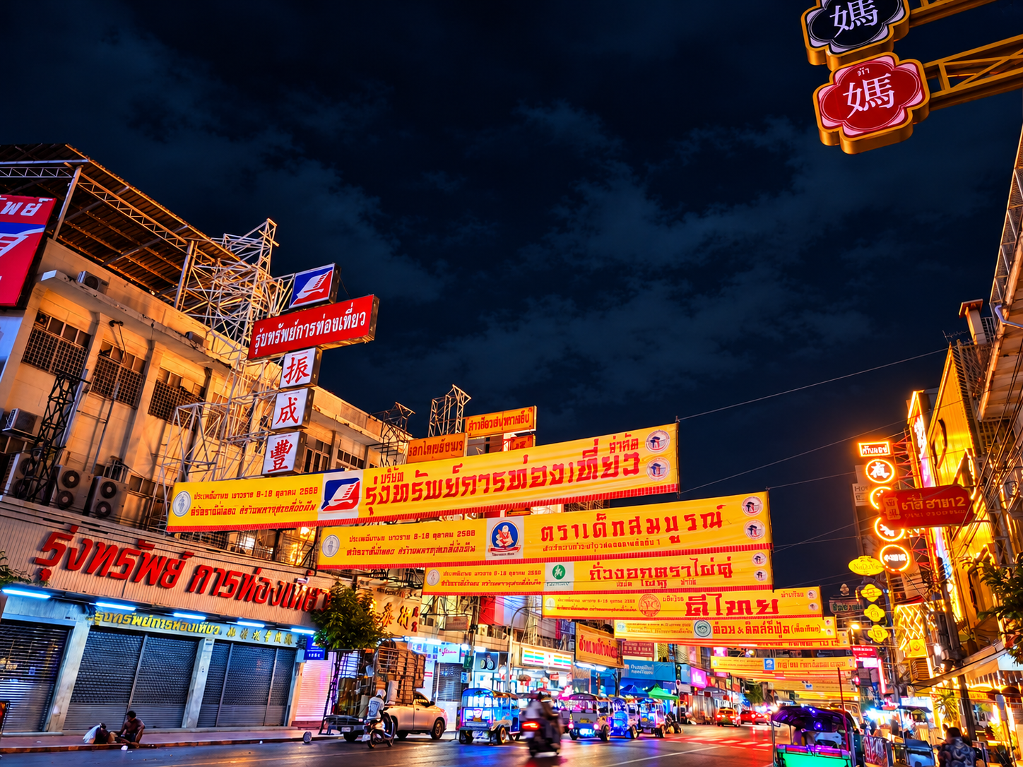 Bangkok Thailand night travel – city skyline