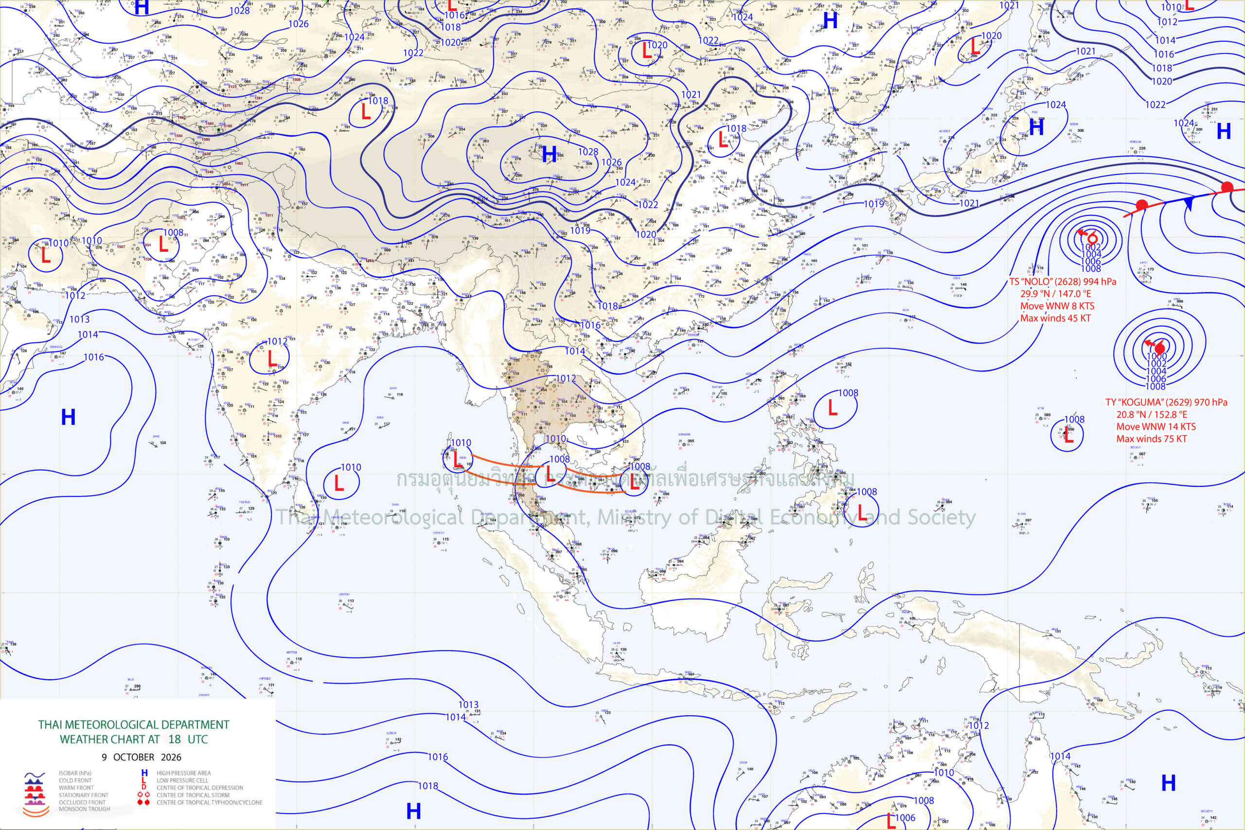 แผนที่อากาศผิวพื้นรอบ 9 ตุลาคม 2026 เวลา 18 UTC แสดงในหน้าอากาศวันที่ 10 ตุลาคม