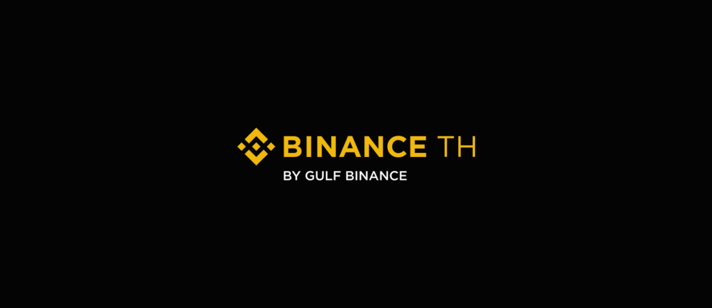 ประกาศรองรับอัปเกรด Ronin ของ Binance TH