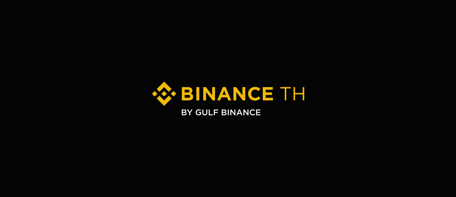 ผู้ใช้ Ronin เช็กเวลา! Binance TH พักฝาก–ถอน 7 ต.ค. ก่อนอัปเกรดเครือข่าย