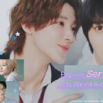 ภาพประชาสัมพันธ์ Popular Serizawa Acts Weird Around Me