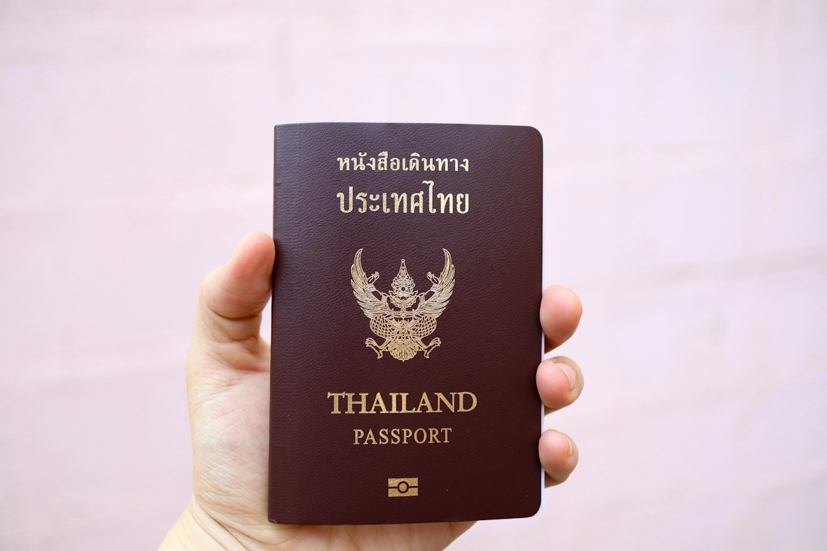 ภาพประกอบเพิ่มเติม
