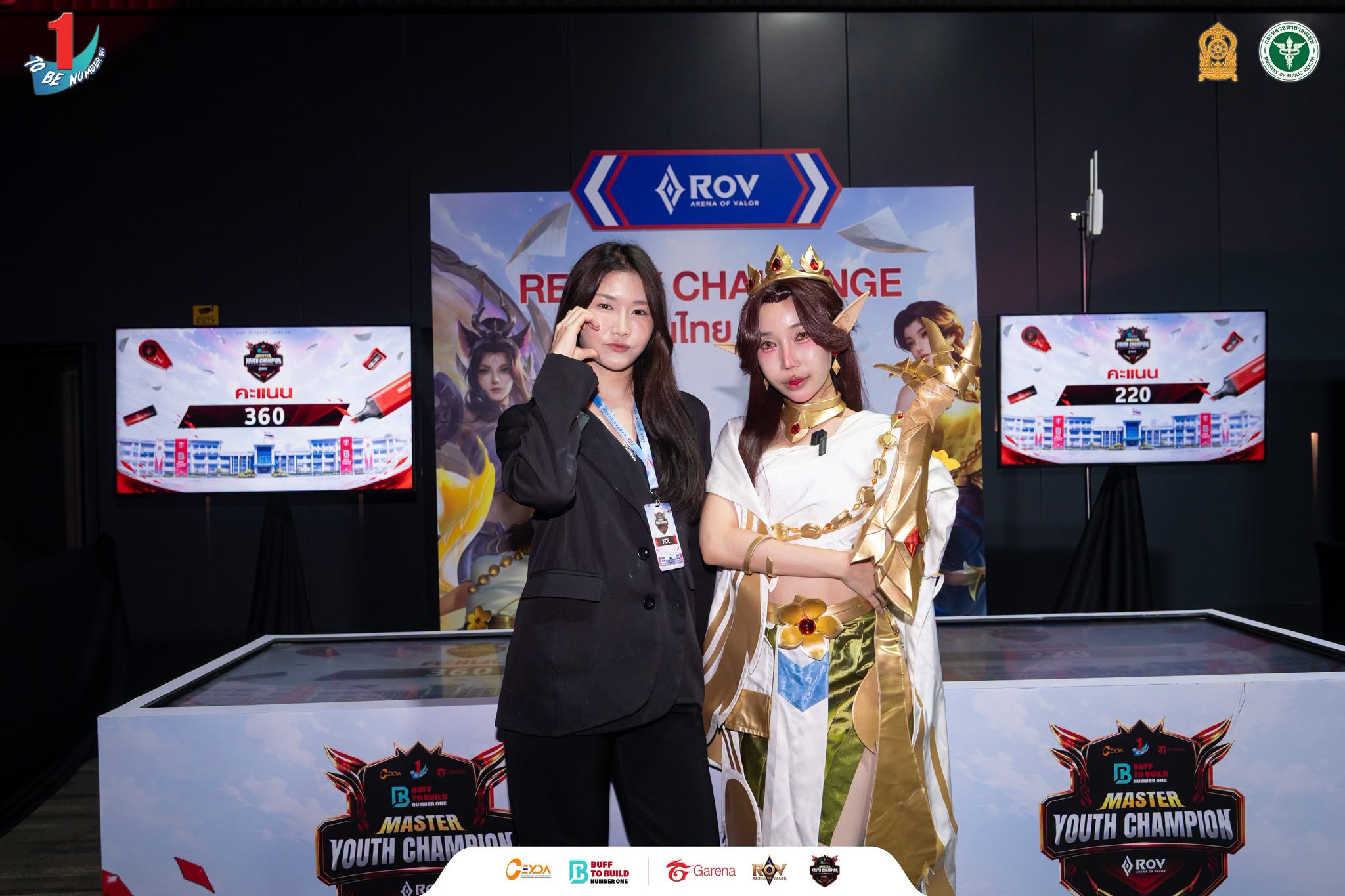 เวทีรอบชิงชนะเลิศ RoV Master Youth Champion 2026